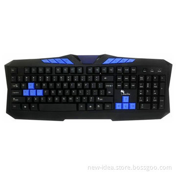 Computer Wired Keyboard with Multimedia Keys